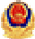 公安备案标识